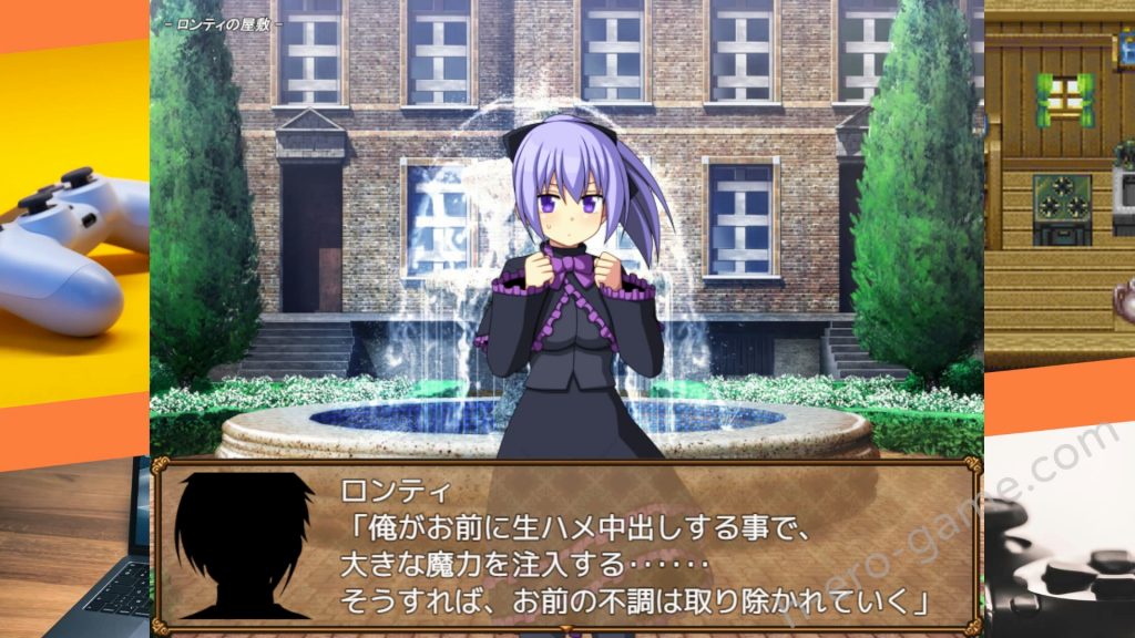 [7センチ] 私を育てなさい!