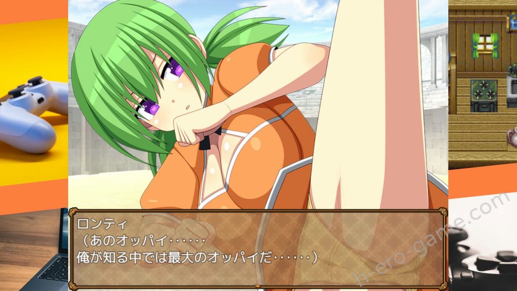 [7センチ] 私を育てなさい!