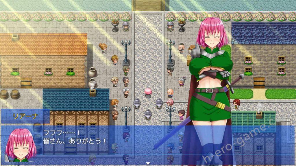 [芝生セメント] 支配のエリクシール