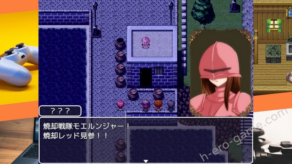 [鈴屋] 勇者カイルの冒険