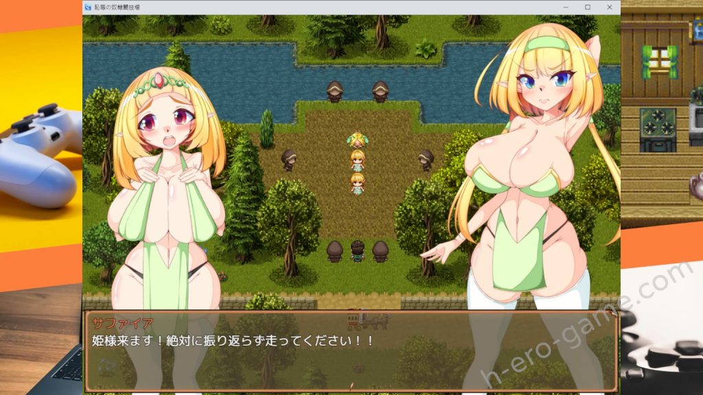 [たのしいたけ] 恥辱の奴隷闘技場～無様に縛られ快楽に堕ちるエルフたち～