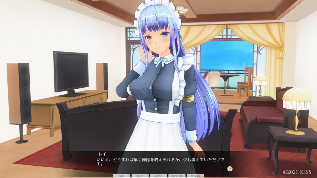 [KISS] カスタムオーダーメイド3D2キャラクターパック 生真面目で甘え下手な淑女