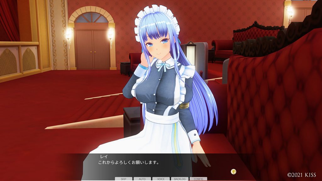 [KISS] カスタムオーダーメイド3D2キャラクターパック 生真面目で甘え下手な淑女