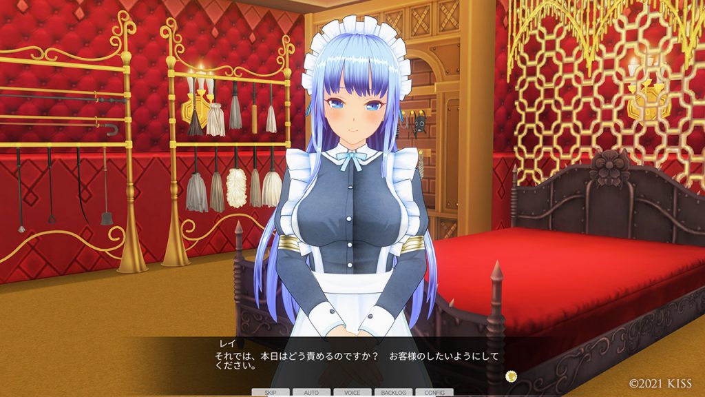 [KISS] カスタムオーダーメイド3D2キャラクターパック 生真面目で甘え下手な淑女