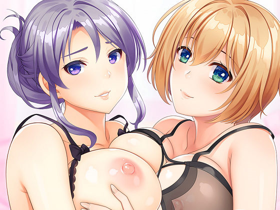 [Anim] メスつまみ2 ～いじっぱり強気妻と清楚な気弱妻とのラブエロ性活～