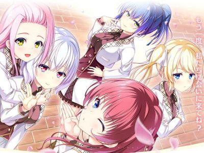 [HOOKSOFT(HOOK)] 思い出抱えてアイにコイ!!