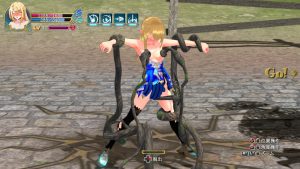 [Brianode] 魔劍夢魘