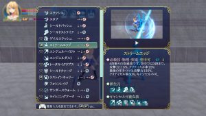 [Brianode] 魔劍夢魘