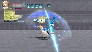 [Brianode] 魔劍夢魘