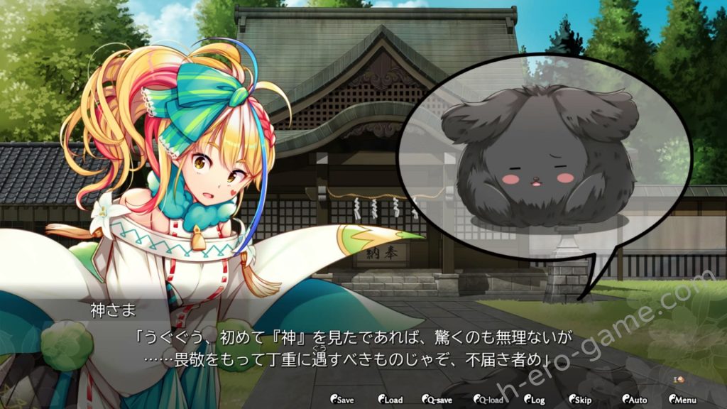 [でぼの巣製作所] 幽世ノ災厄ト現世ノ戦姫 ～きりえ篇～