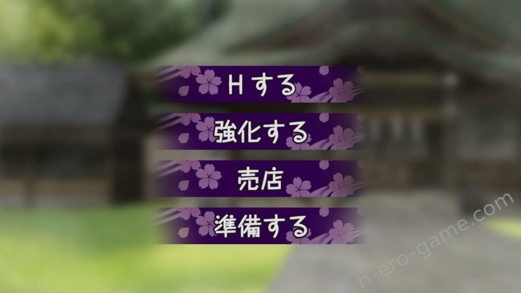 [でぼの巣製作所] 幽世ノ災厄ト現世ノ戦姫 ～きりえ篇～