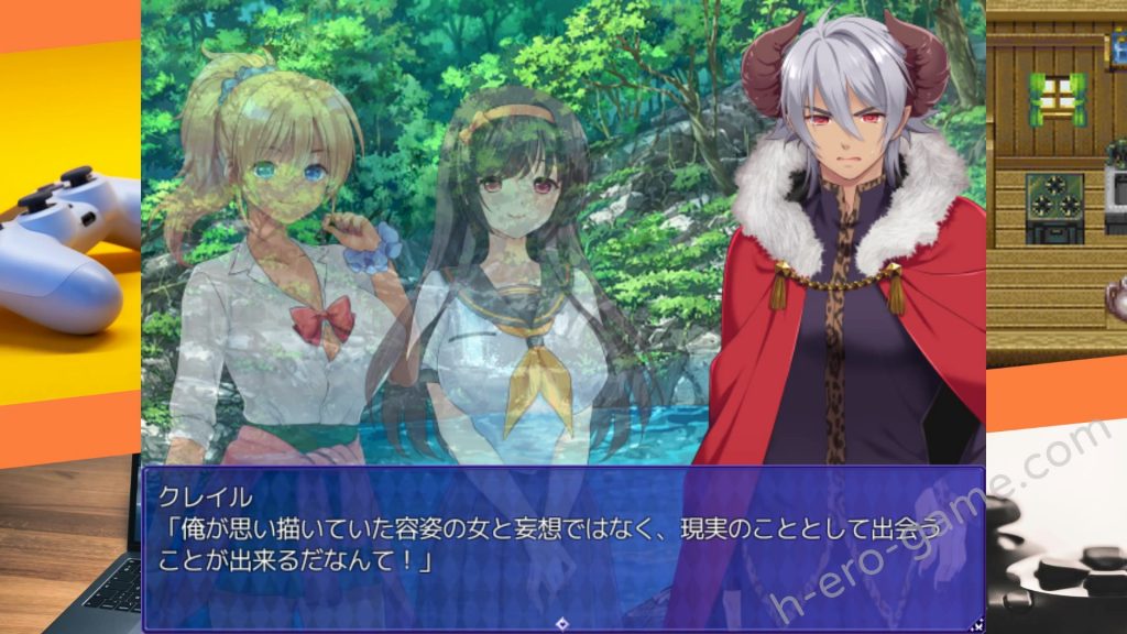 [Starlit Sky] ギャルブレイブ～ギャルビッチが異世界で魔王にさらわれた親友を救うついでに世界も平和にしちゃう!?～