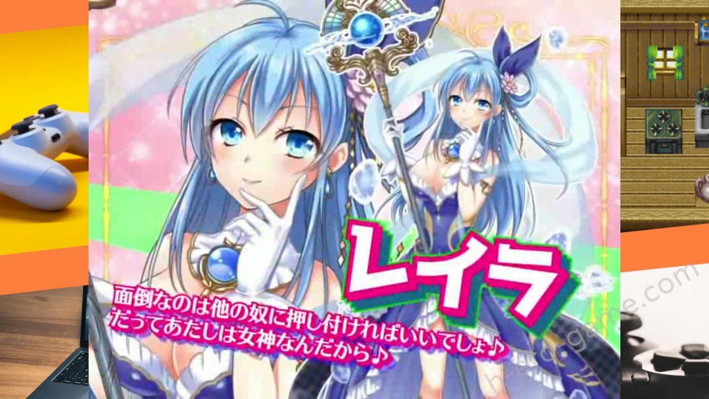 [Starlit Sky] ギャルブレイブ～ギャルビッチが異世界で魔王にさらわれた親友を救うついでに世界も平和にしちゃう!?～