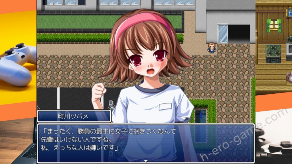 [神倉流同好会] 放課後ミックスファイターズ ー男子VS女子 格闘バトルー