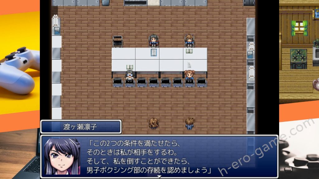 [神倉流同好会] 放課後ミックスファイターズ ー男子VS女子 格闘バトルー