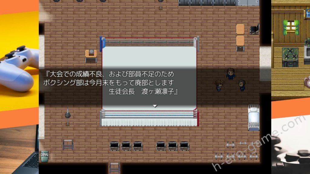 [神倉流同好会] 放課後ミックスファイターズ ー男子VS女子 格闘バトルー