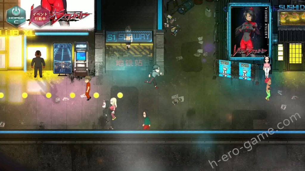 [神乳] 反叛的使徒