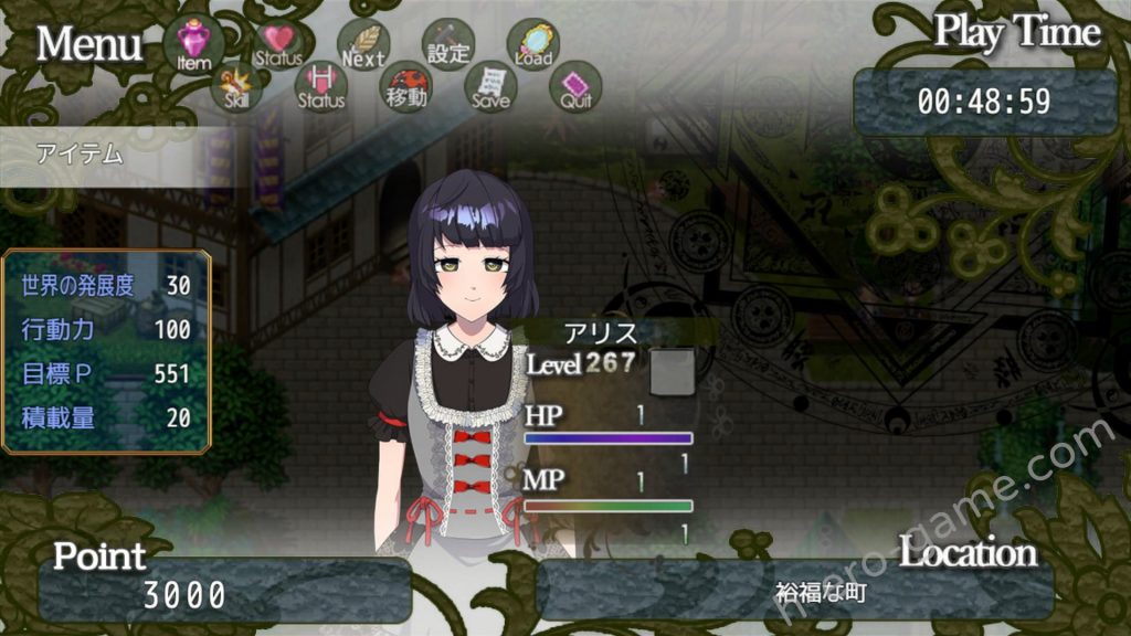 [萌工房] 神ゲー世界大戦～行商×デスゲーム～