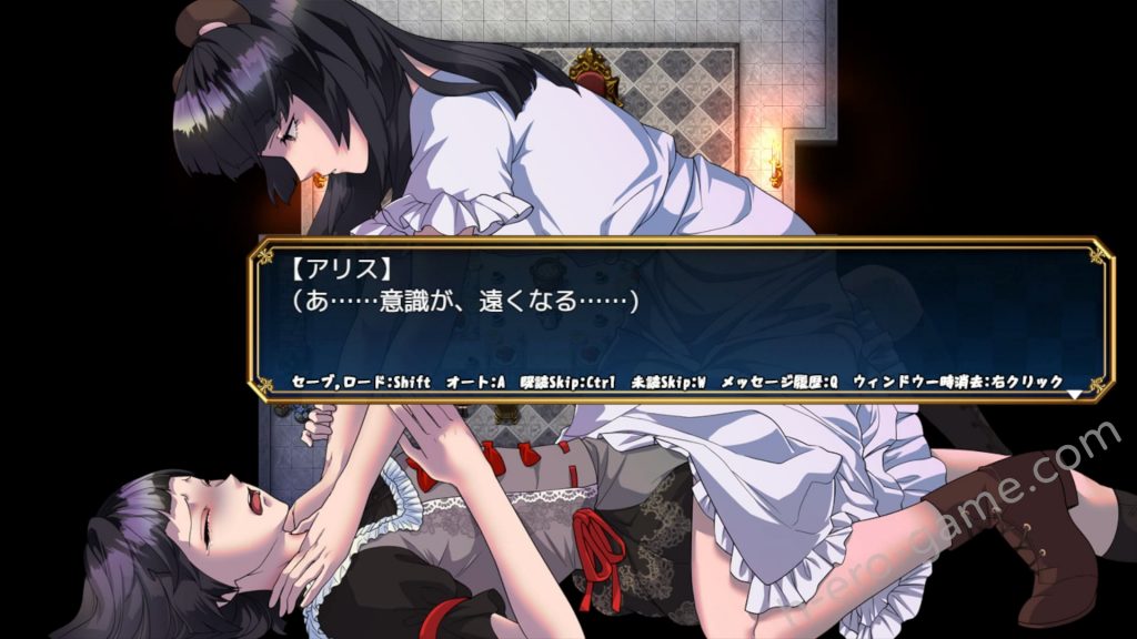 [萌工房] 神ゲー世界大戦～行商×デスゲーム～