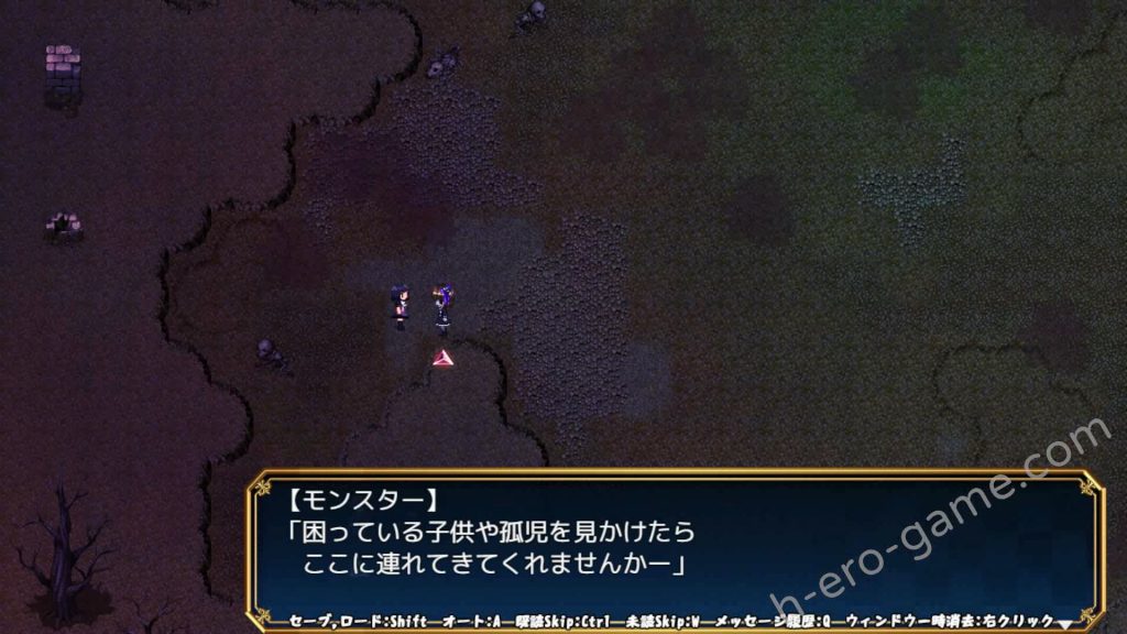 [萌工房] 神ゲー世界大戦～行商×デスゲーム～