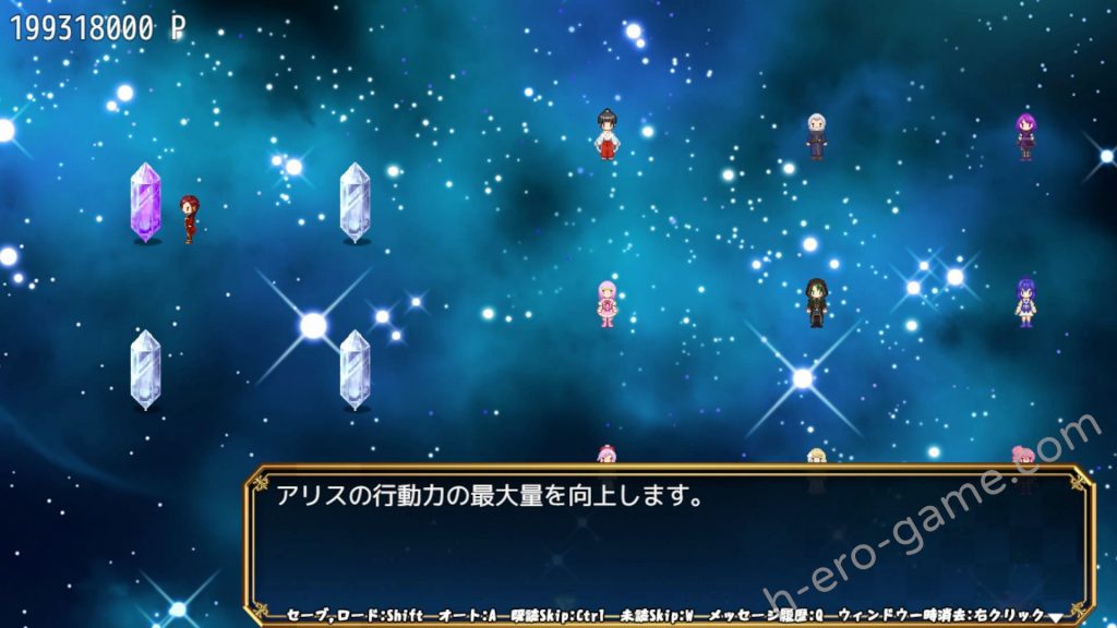 [萌工房] 神ゲー世界大戦～行商×デスゲーム～