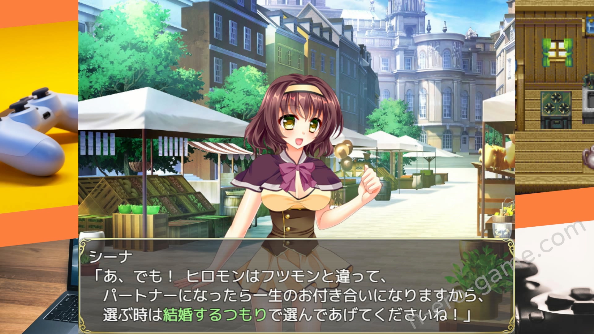 [レングレッツ] ヒロモンSLG -不思議な魔物と調教師-