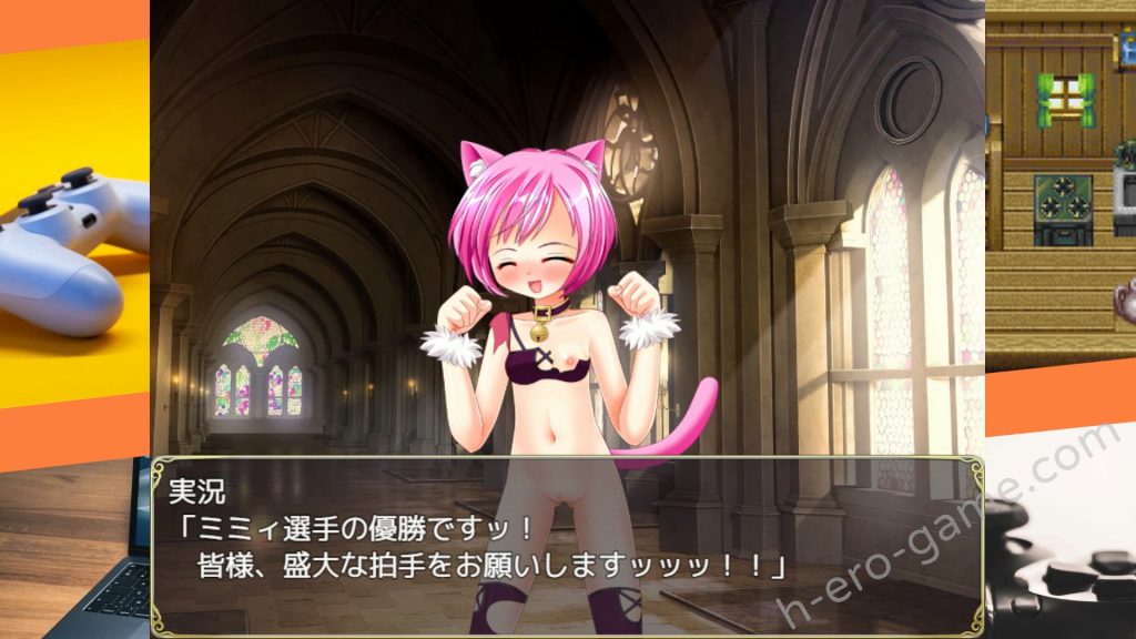 [レングレッツ] ヒロモンSLG -不思議な魔物と調教師-