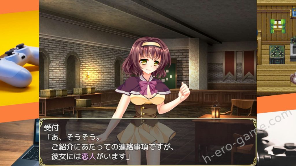 [レングレッツ] ヒロモンSLG -不思議な魔物と調教師-