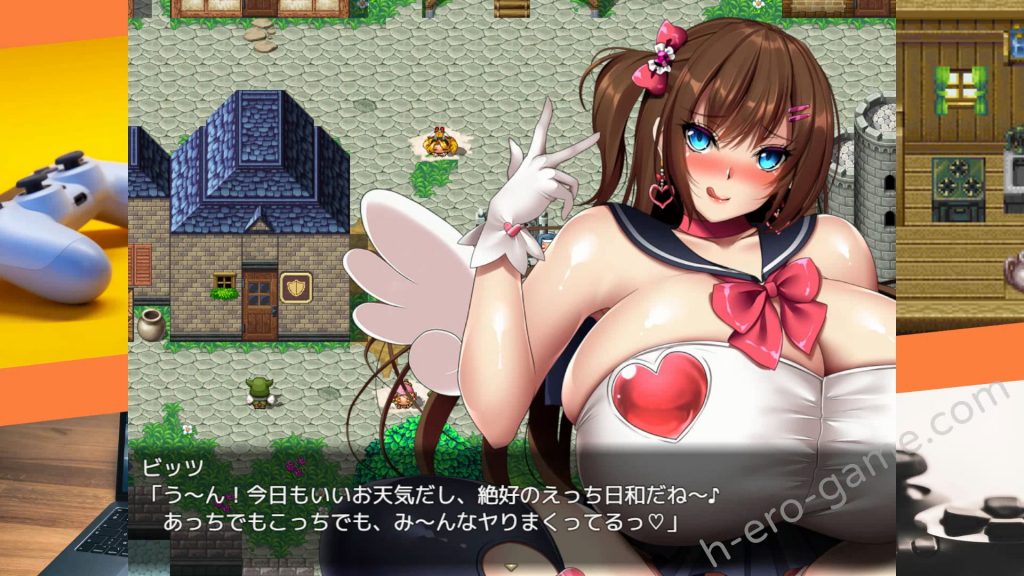 [みかん畑] 爆乳天国エンジェルビッチーズ