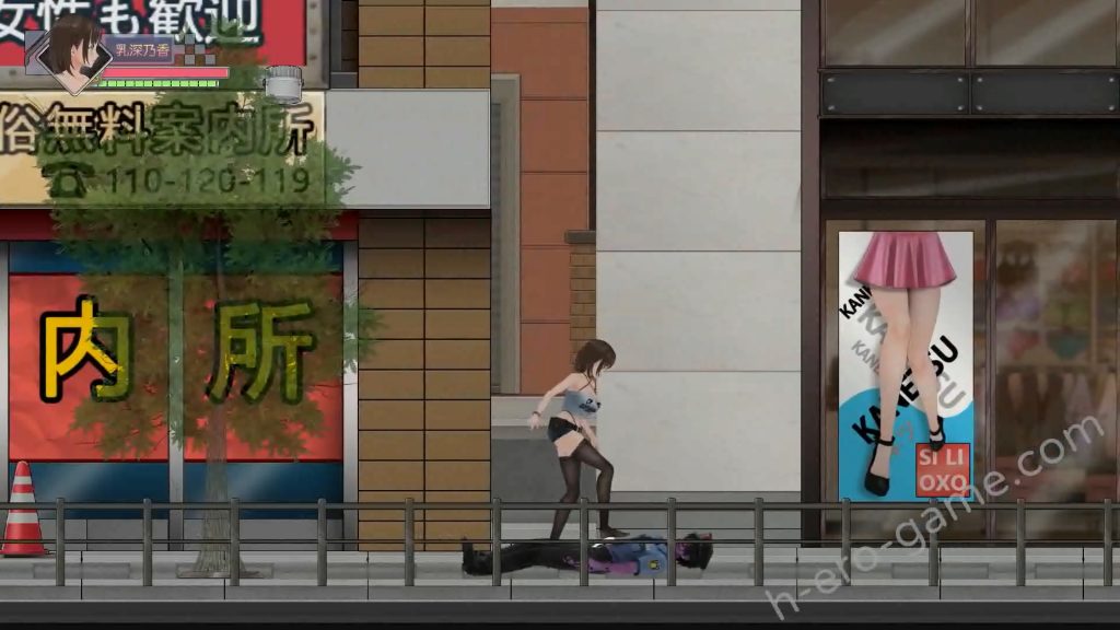 [華熱] ウイルス転生