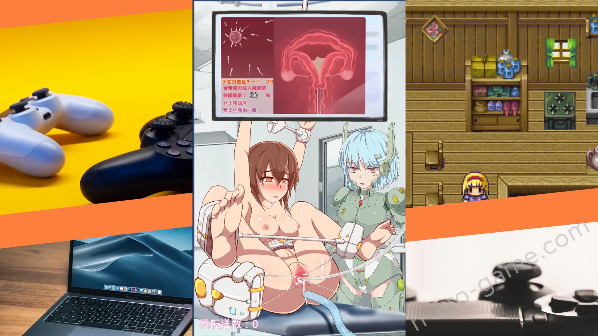 [く魔王] 孕ませ!精液転送プロジェクト