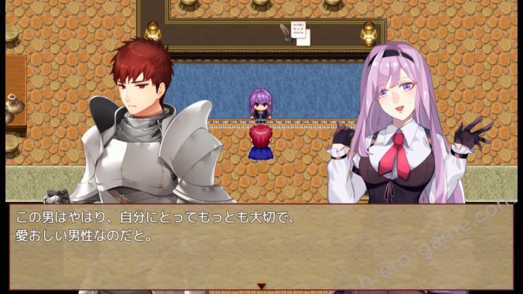 [NAGINATA SOFT] 公會前台接待員菲利斯