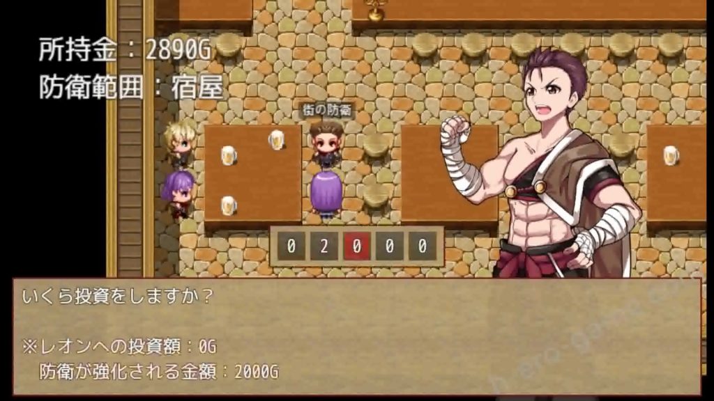 [NAGINATA SOFT] 公會前台接待員菲利斯