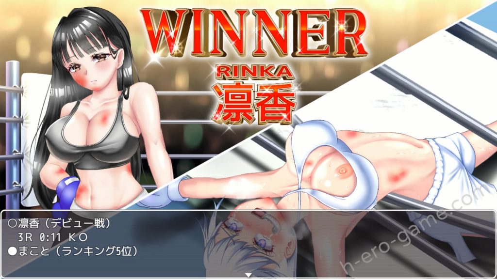 [ナッツが主食] JKボクサー凛香と復讐の地下リング