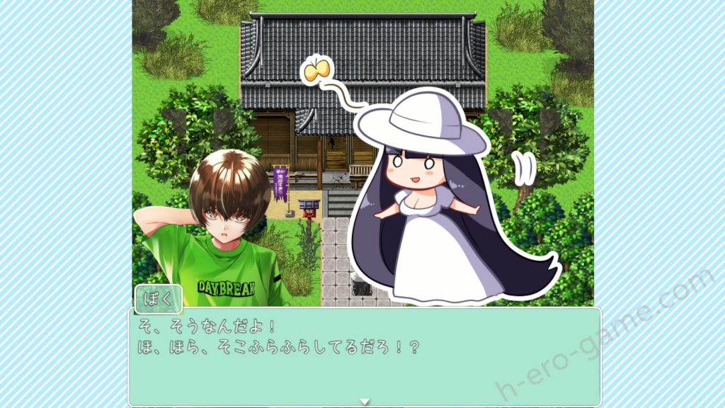 [sugar*plum] 八尺様と夏の思い出