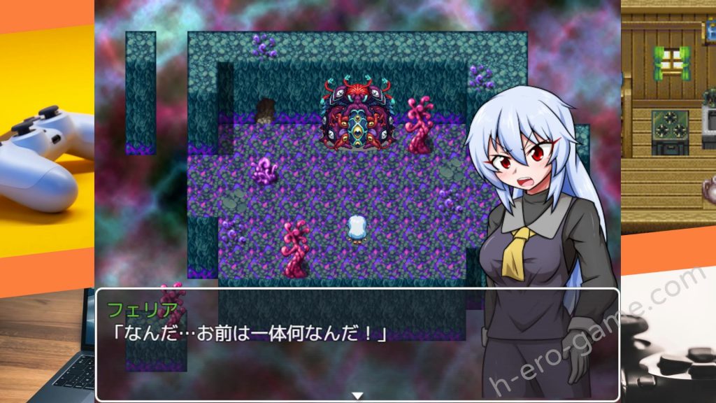 [Cold Rod] フェリア VS 状態変化ダンジョン