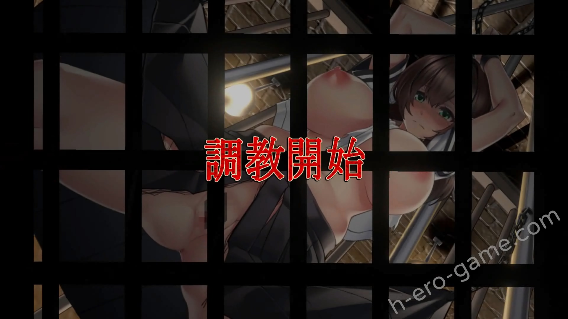 [清水庵] 陰キャ以下の僕にも分け隔てなく接してくれた天使のような女性を逆恨みして監禁して僕だけのものにするために調教する