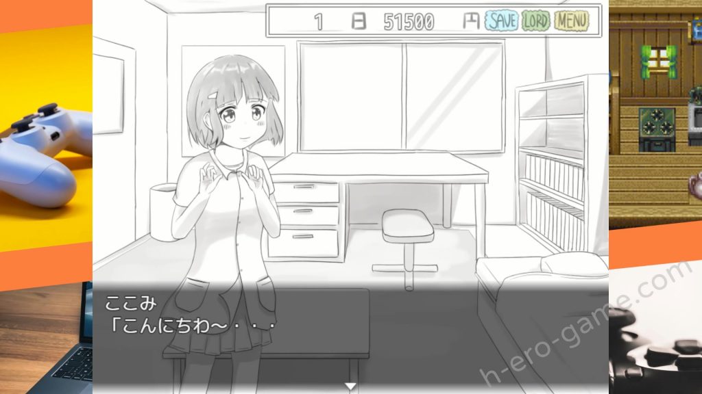 [RETU] 伝説のマタギ ～継承者の証～