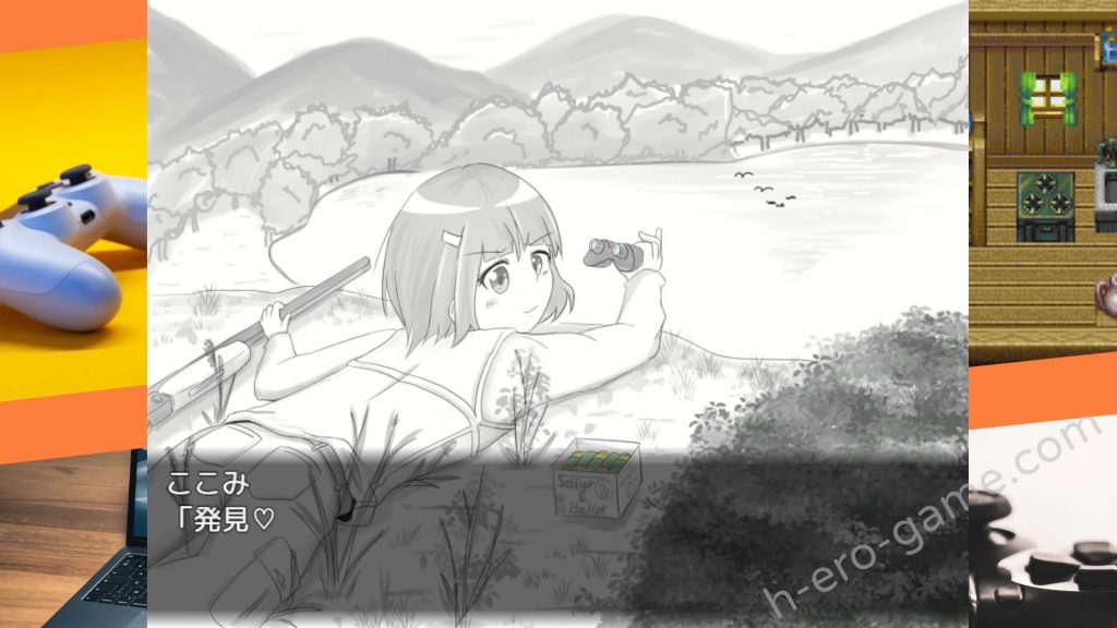 [RETU] 伝説のマタギ ～継承者の証～