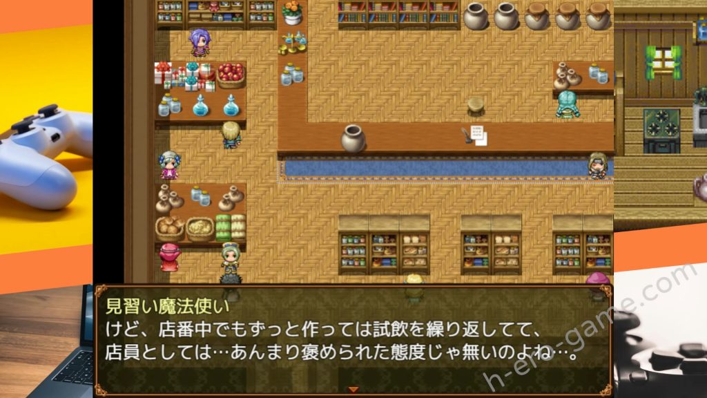 [トトメル] 拉致調教～ゲス貴族の依頼～