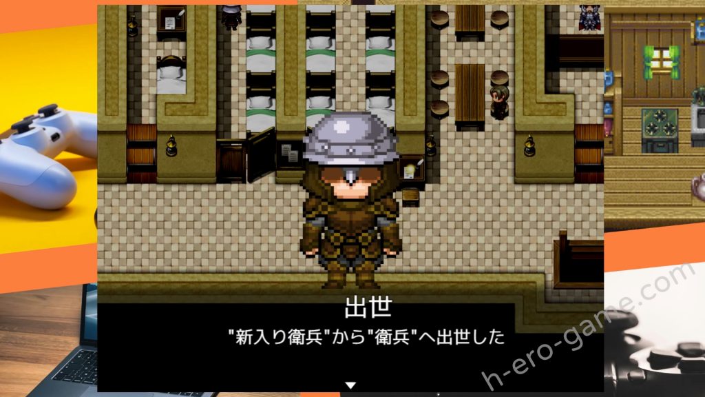 [幼心の君に] 交易街の黒い衛兵～地下監獄と女囚達～