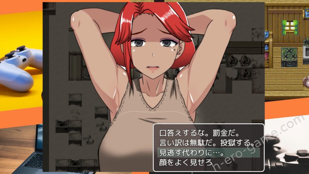 [幼心の君に] 交易街の黒い衛兵～地下監獄と女囚達～