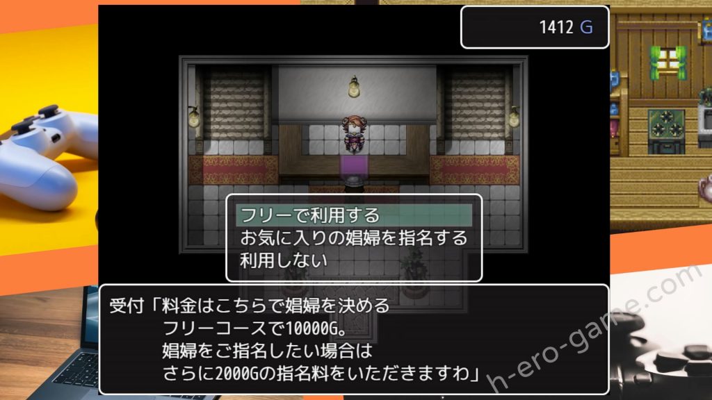 [幼心の君に] 交易街の黒い衛兵～地下監獄と女囚達～