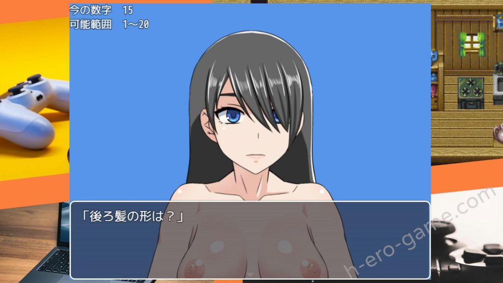 [幼心の君に] 交易街の黒い衛兵～地下監獄と女囚達～