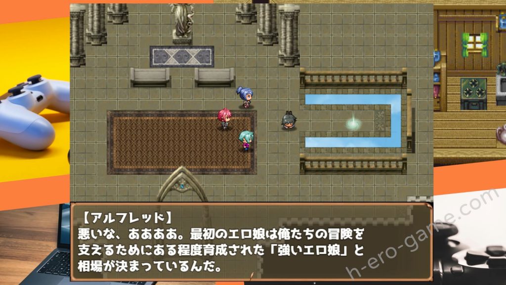 [藤札] エロッ娘モンスターズ