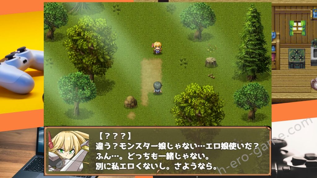 [藤札] エロッ娘モンスターズ