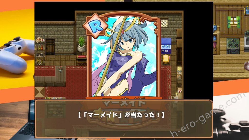 [藤札] エロッ娘モンスターズ