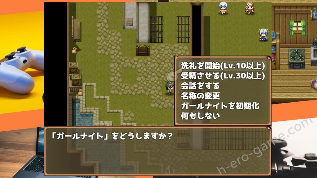 [藤札] エロッ娘モンスターズ