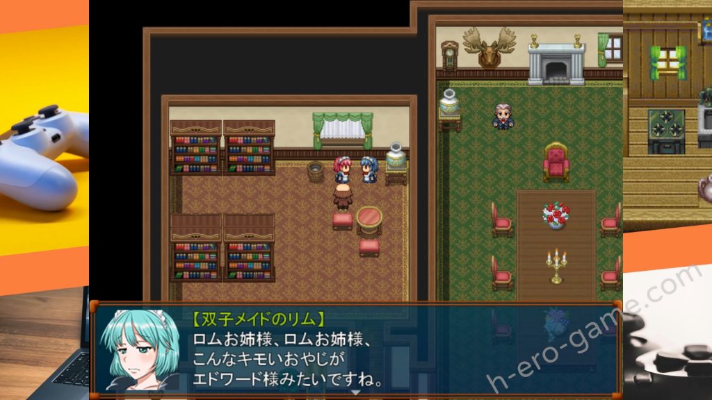 [テイル・アキ] 奴隷エルフと大魔女の呪い