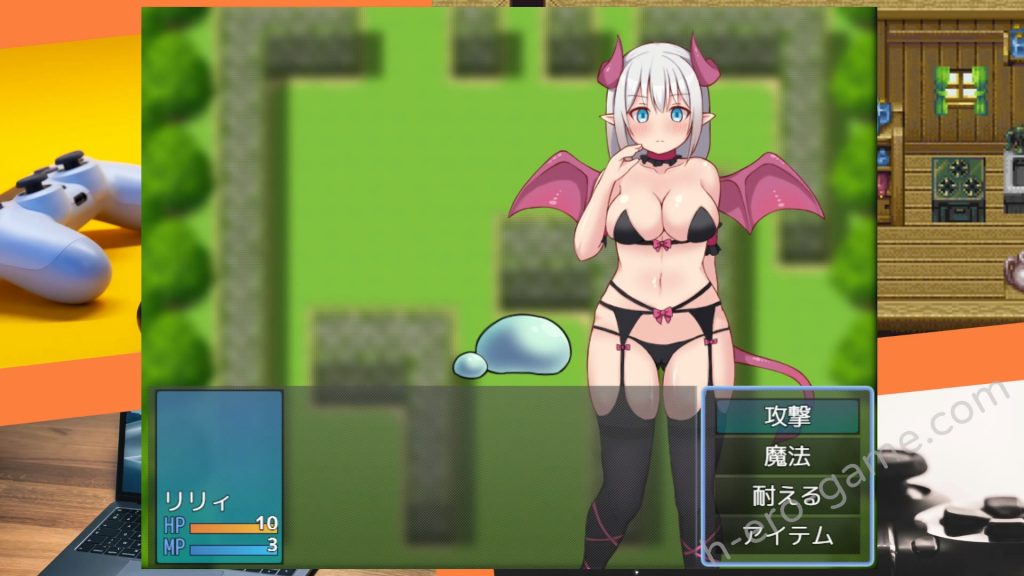 [くらいうぇ～ぶ] みならいサキュバスの脱見習い試験